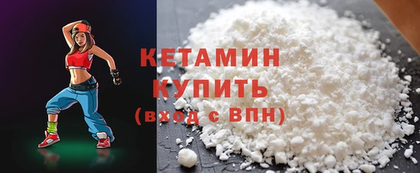 каннабис Богданович