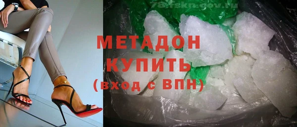 круглые Бронницы