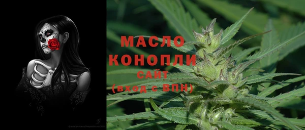 каннабис Богданович