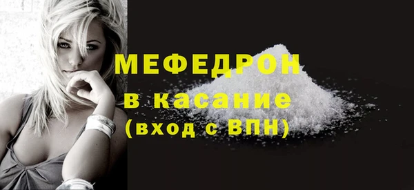 круглые Бронницы