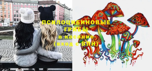 героин Воткинск