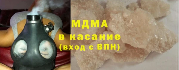 каннабис Богданович
