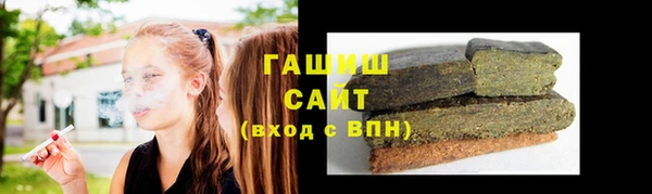 прущие грибы Вуктыл