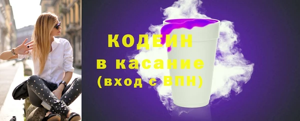 таблы Беломорск