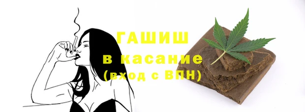 круглые Бронницы