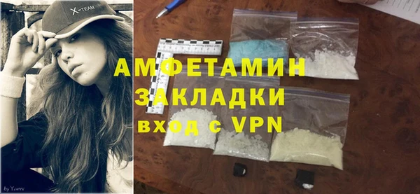 каннабис Богданович