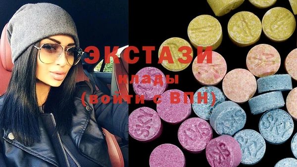 герыч Богородицк