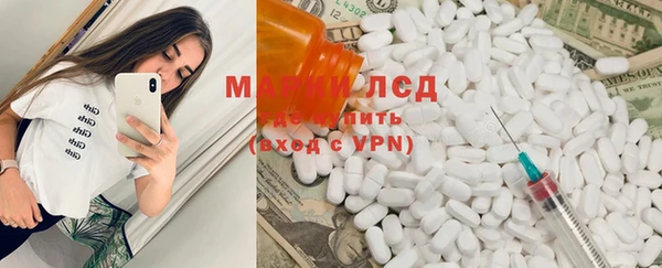ешки Белокуриха