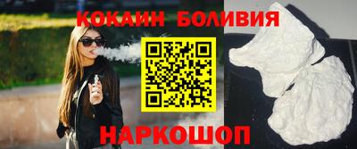 скорость Краснознаменск