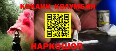 скорость Краснознаменск