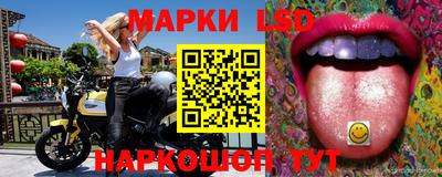 скорость Краснознаменск