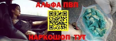 скорость Краснознаменск