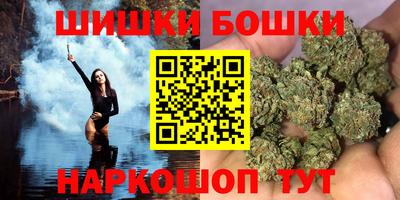 стаф Краснодар