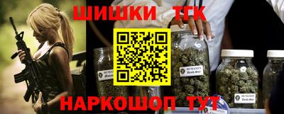 стаф Краснодар