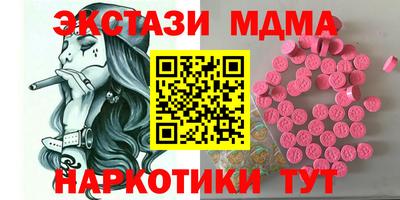 скорость Краснознаменск