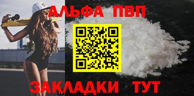 скорость Краснознаменск