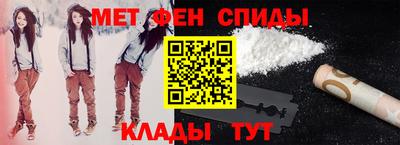 стаф Краснодар