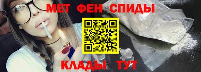 стаф Краснодар