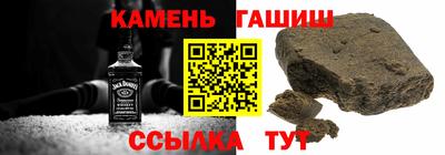 стаф Краснодар