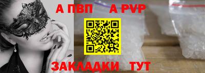 скорость Краснознаменск