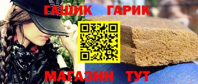 стаф Краснодар