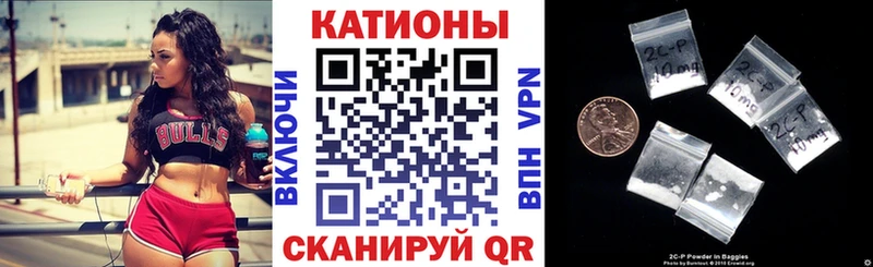 Мефедрон 4 MMC  купить   Городец 