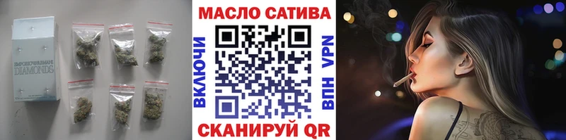 купить   Городец  ТГК концентрат 